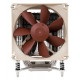 Noctua NH-U9DX i4, CPU cooler 