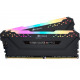 CORSAIR VENGEANCE RGB PRO 16GB (2 x 8GB) DDR4 DRAM 3000MHz C15 Memory Kit — Black