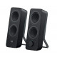 LOGITECH Audio System 2.1 Z207 with Bluetooth – EMEA - BLACK